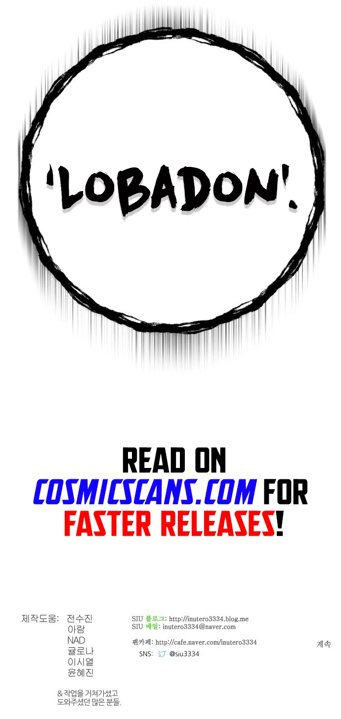 Tower of God Chapter 579 image 26